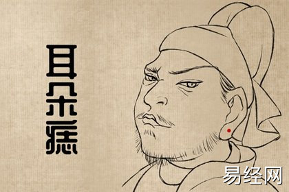 男右鼻翼旁边有痣好不好 留不住财富