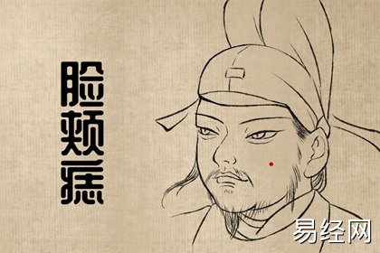 一脸正气的男人面相 额方而广的脸相