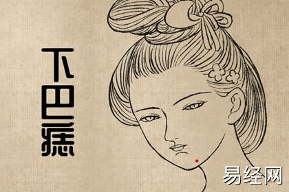 女人眼睑痣相 上眼睑痣心机深沉