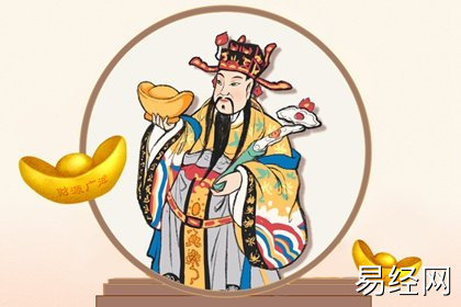 办公桌上放什么花好旺财 放置君子兰最招财 办公桌上放什么花好旺财 放置君子兰最招财