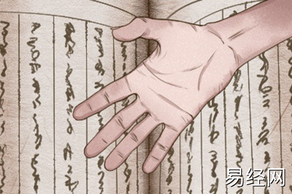 虎口处有痣 虎口处有痣