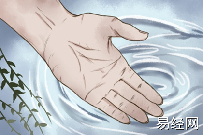 午间荷塘+女手（字1）