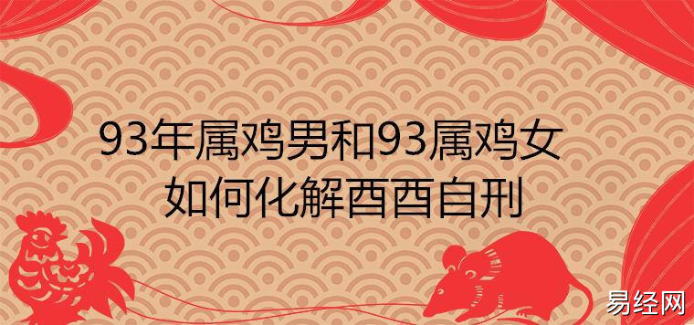 婚姻并不是两人简简单单的搭伙过日子,而是夫妻双方对余生许下的承诺