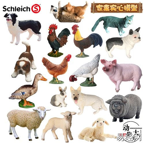 思乐schleich农场牧场家禽套装儿童玩具鸡鸭猫狗猪羊兔子母鸡公鸡