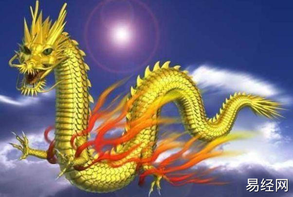 【属龙】什么生肖能压制属龙(属龙的最大弱点),易经网推荐生肖属龙