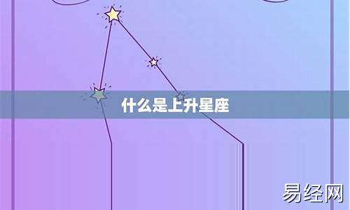 星座属相运势相结合测运势详解解析-星座运势生肖运势真的准吗