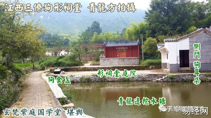 玉林名人祖坟风水_广西名人祖坟风水_名人祖坟风水图片