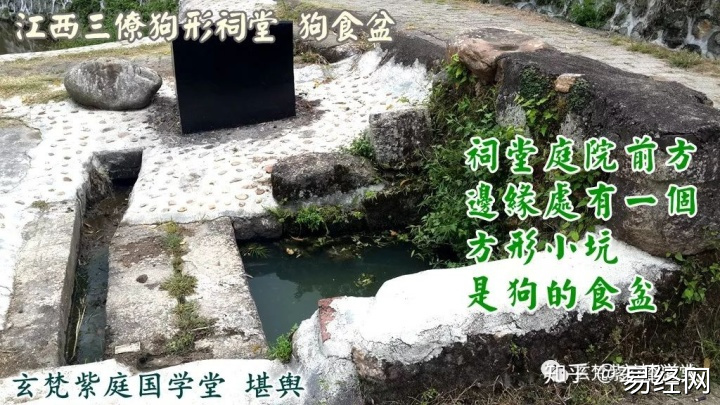 玉林名人祖坟风水_广西名人祖坟风水_名人祖坟风水图片
