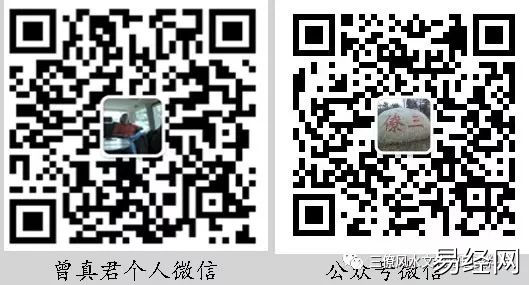 坟地的风水_农村坟地风水 祥安阁墓地风水_坟地风水学