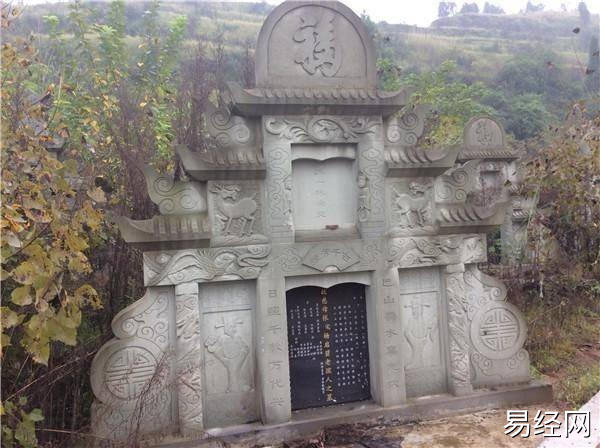 房屋风水禁忌与破解_阴宅风水禁忌破解_办公室风水禁忌与破解