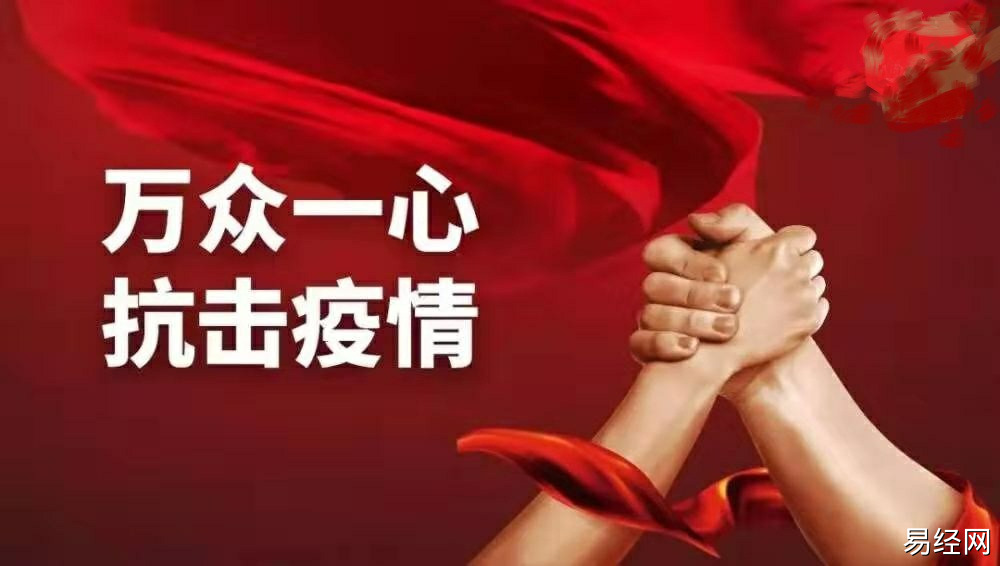 秦皇岛检车地点都在哪_秦皇岛有什么好玩的地_秦皇岛风水宝地