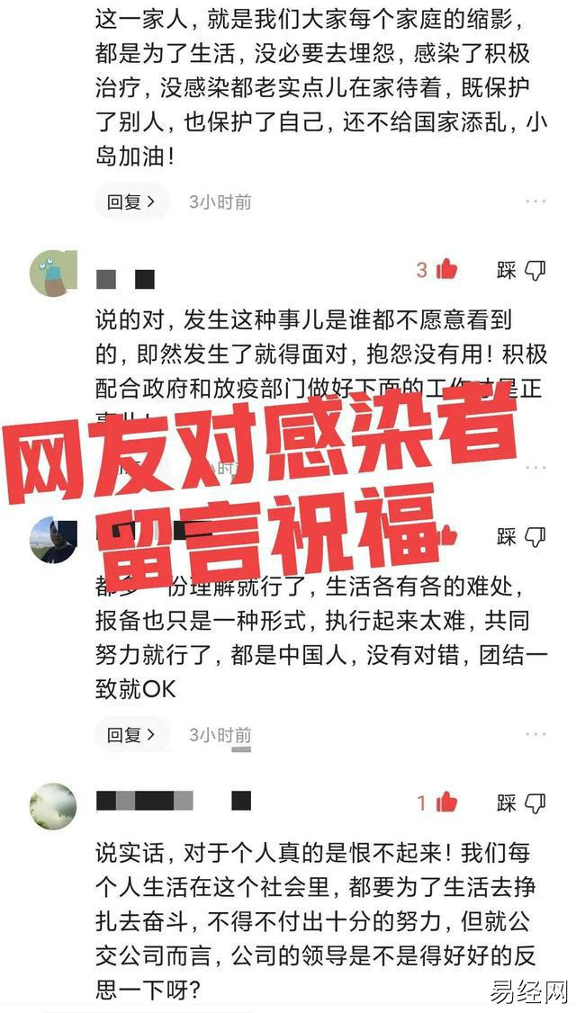 秦皇岛风水宝地_秦皇岛检车地点都在哪_秦皇岛有什么好玩的地