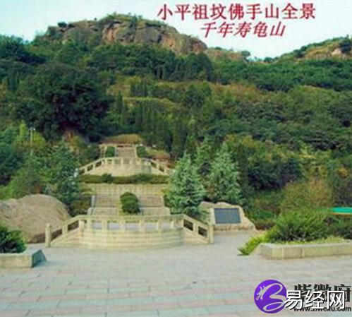 朱元璋祖坟风水传 #65533;_出中央伟员的风水祖坟_出进士祖坟风水案例