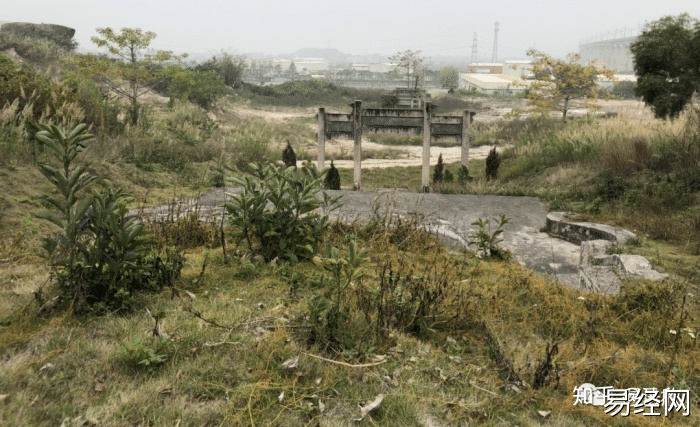 杨公仁易堂堪舆术，即相地术，阴阳交媾篇三元挨星诀