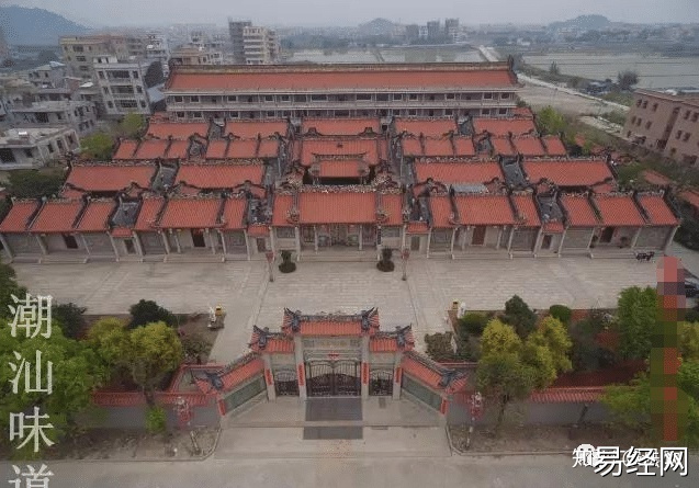 杨公仁易堂堪舆术，即相地术，阴阳交媾篇三元挨星诀