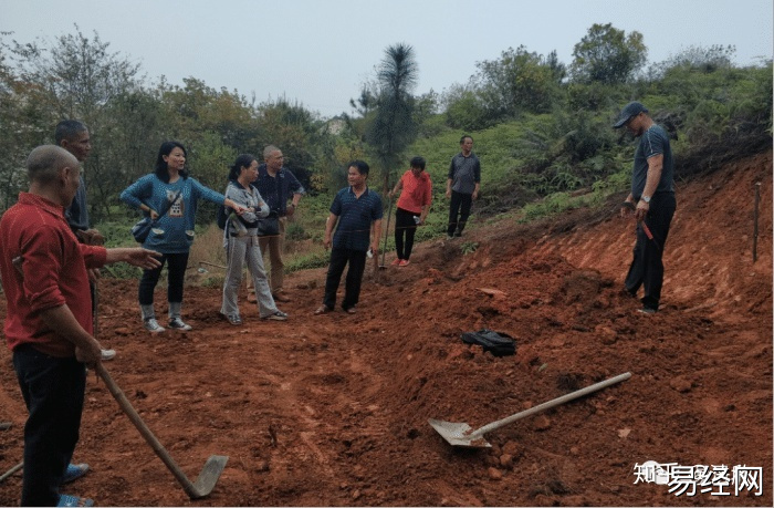 杨公仁易堂堪舆术，即相地术，阴阳交媾篇三元挨星诀