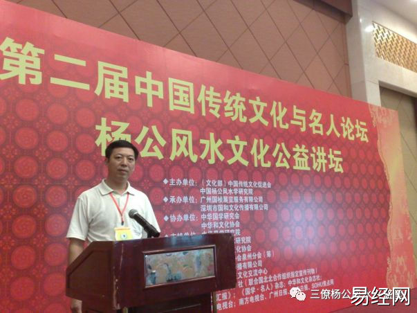新坟地怎么看出好风水？教你如何看阴宅风水
