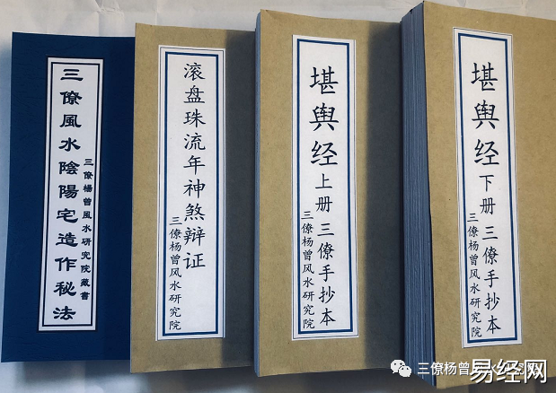 新坟地怎么看出好风水？教你如何看阴宅风水