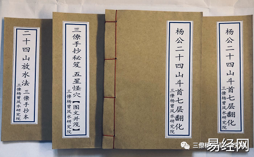 新坟地怎么看出好风水？教你如何看阴宅风水