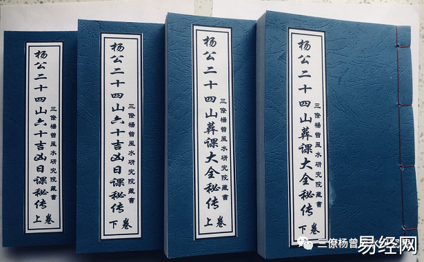 新坟地怎么看出好风水？教你如何看阴宅风水