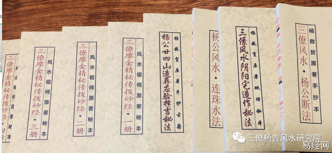 新坟地怎么看出好风水？教你如何看阴宅风水