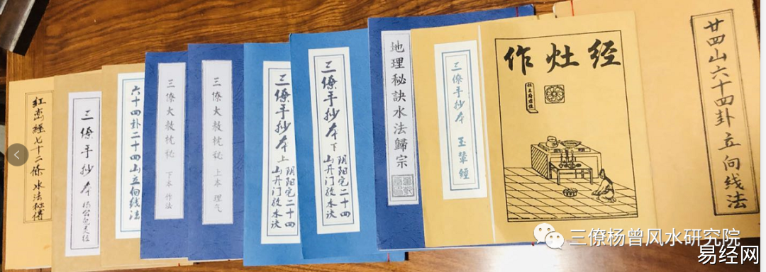 新坟地怎么看出好风水？教你如何看阴宅风水