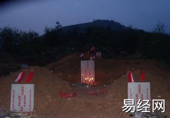 祖坟风水被破 （李向东）胡侃的故事：胡侃山改