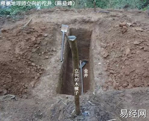 寻龙点穴是坟地吉凶的关键，地理师傅的工作有哪些