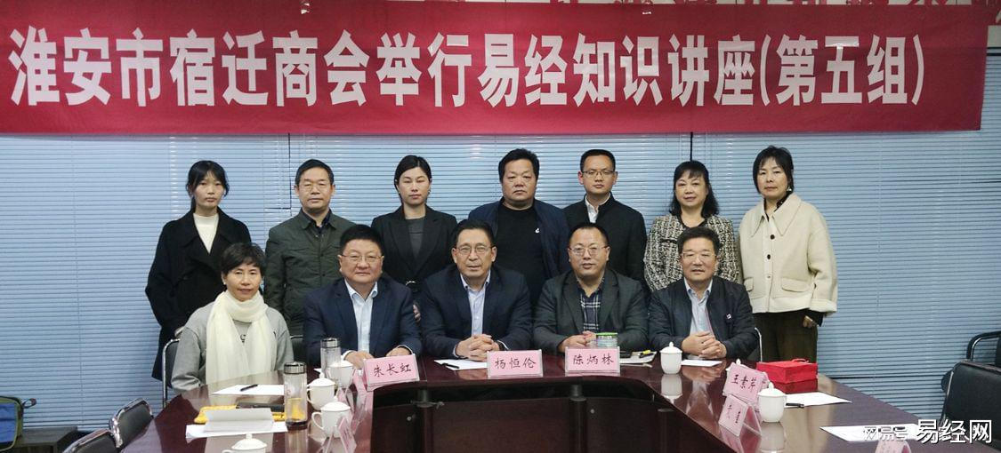 易学王冠顶上的明珠——《金锁玉关》