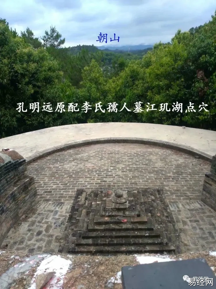 慈世堂：如何判断阴宅阴宅风水吉凶？！！
