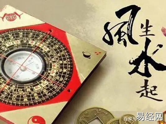 风水先生挑来挑去，挑到内心已经十分厌烦