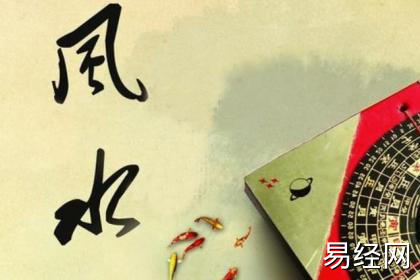 阴宅风水堂：风水免费今日运势