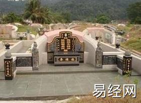 农村祖坟风水宝地的要求