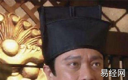 （李向东）阴宅风水学，子孙后代必然大福大贵