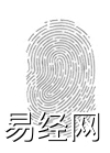 胡兴法：大牛圈第一节牛圈猪圈短篇小说