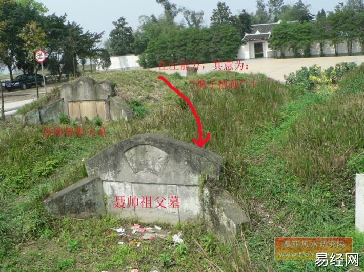 坟地风水图解大全，看完你就知道了！！