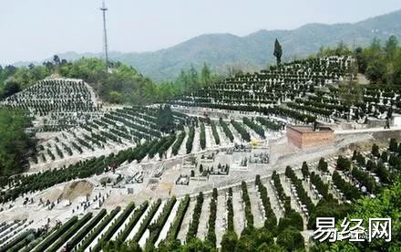 阴宅风水堂:公墓园区的风水大环境