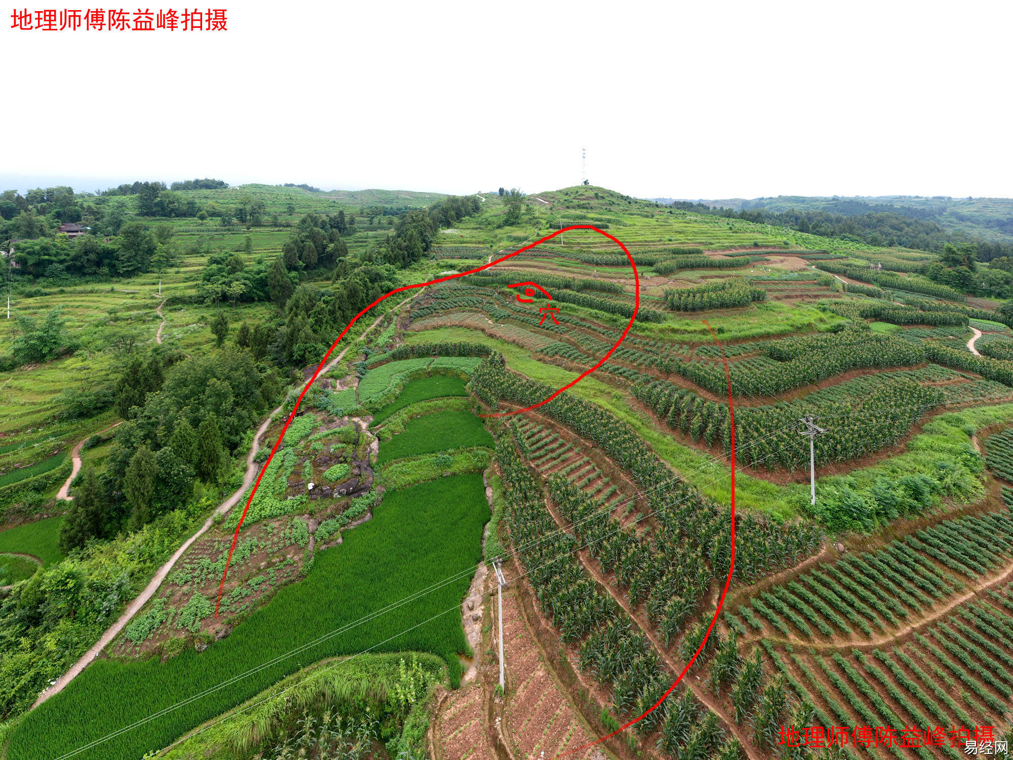 家居风水办公室风水商铺风水开运物品入门基础风水知识