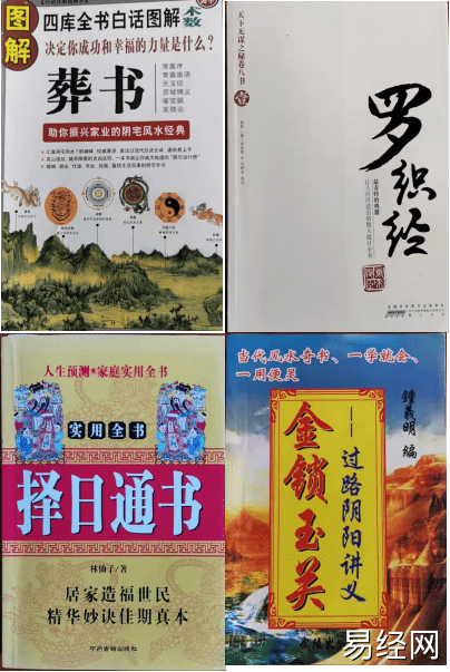 家中子孙富贵绵长，风水大师教你如何安葬才旺子孙