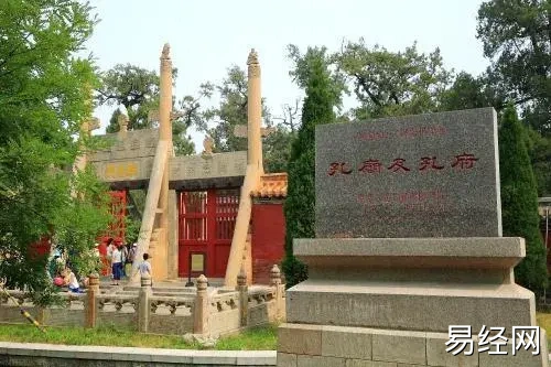 风水好的公墓在哪里 中国古代的三大圣城之一，你知道几个？