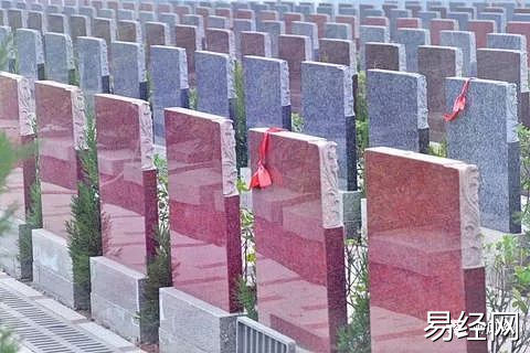 看风水中什么样的墓地最好？你知道吗？