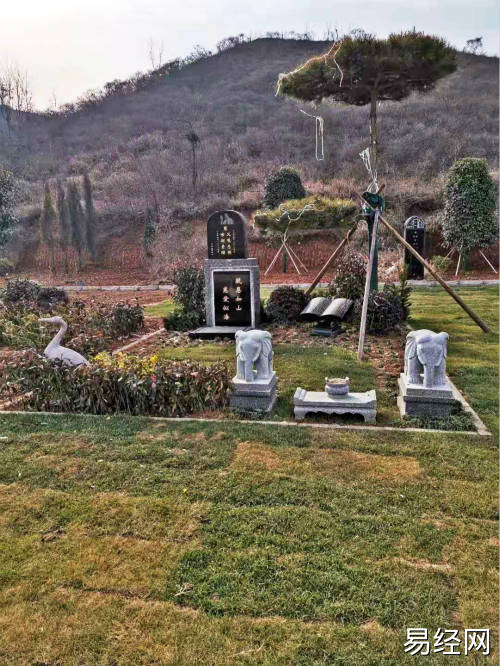 风水堂:办丧事选墓地风水的意义