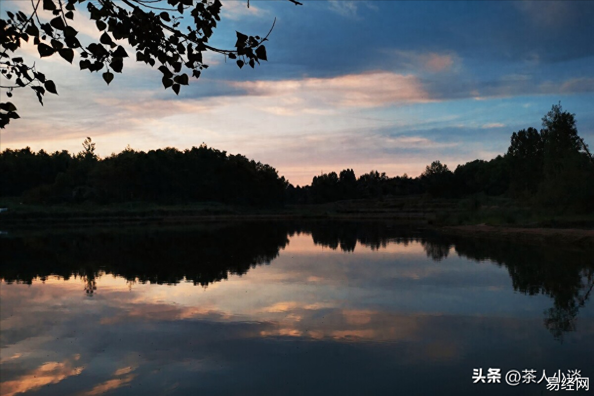 （茶人小谈）门前坟，屋后水，家财子不归