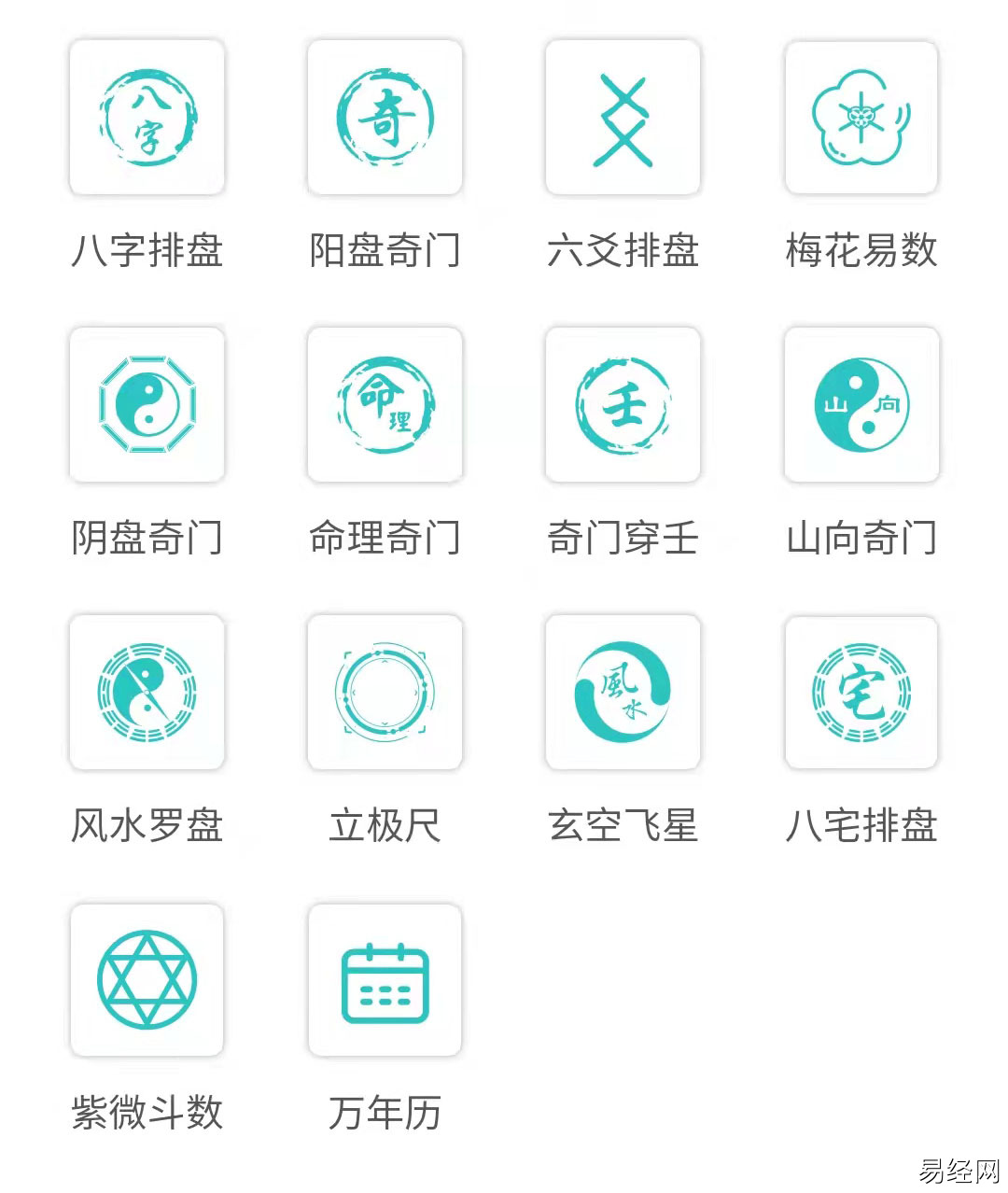 慈世堂：选择墓地风水好的墓地越来越受欢迎