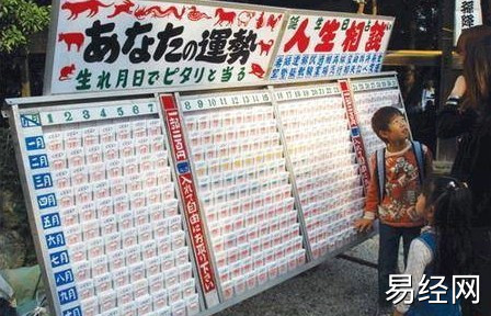 坟地风水罗盘指南针 为什么说日本是一个深受中国传统文化影响的国家
