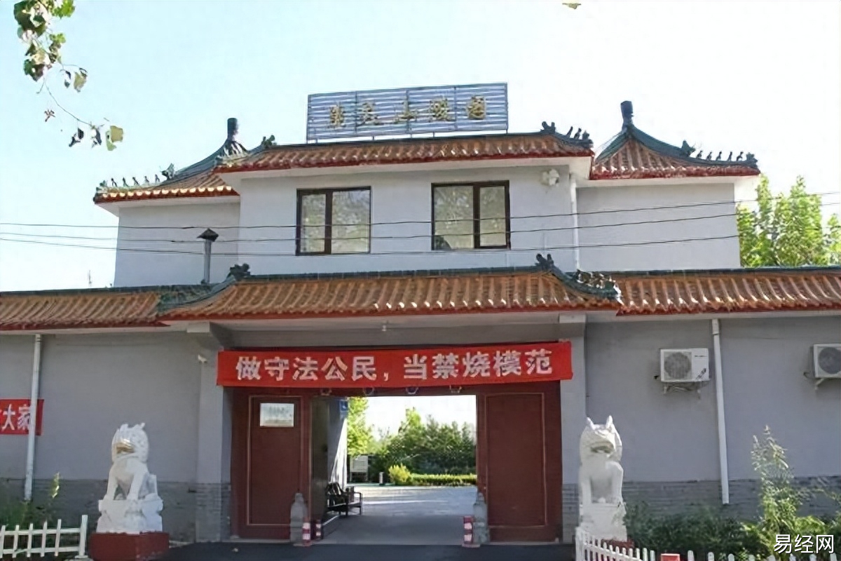 北京昌平12家墓地价格表2023年一览（中）