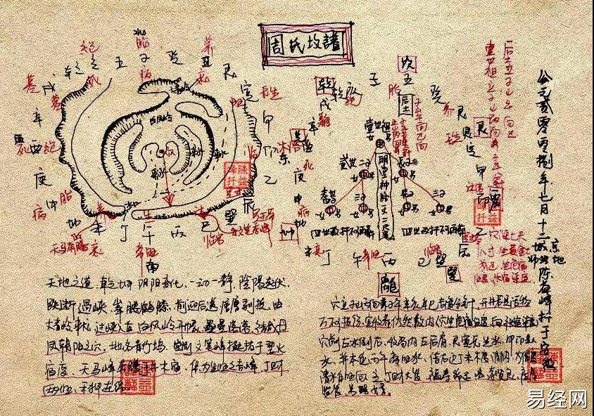 微信图片_20210108231837.jpg