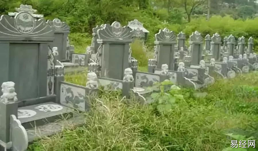 慈世堂:公墓风水吉凶和点穴墓穴吉凶程度不同