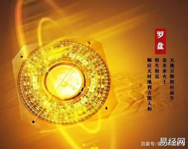 祖坟风水堂:为什么对子孙后代有影响