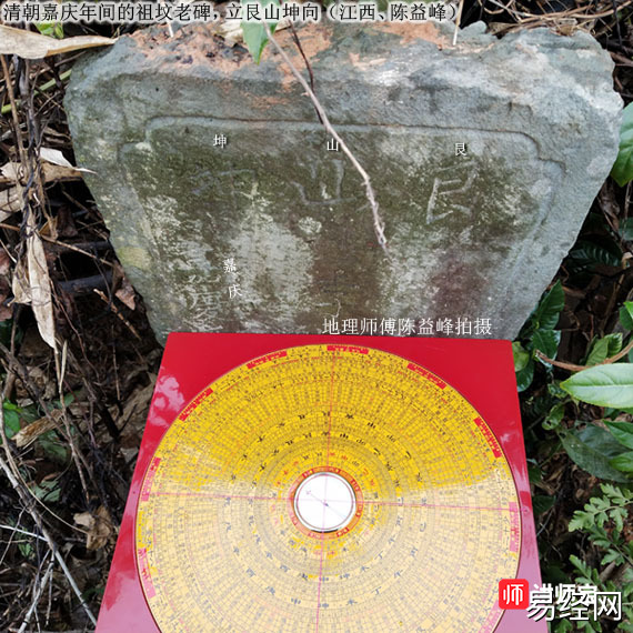 祖坟坟上长草好不好？是吉是凶？